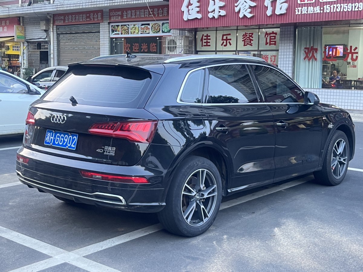 奥迪 奥迪Q5L  2018款 40 TFSI 荣享时尚型图片