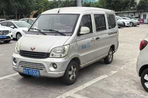 五菱之光 五菱 1.2L新版標準型II短車身LAQ