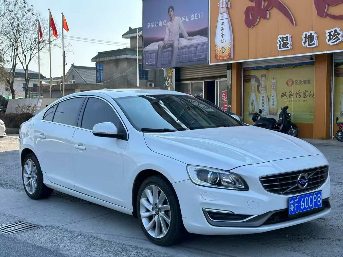 沃爾沃 S60  2015款 L 2.0T T5 智越版圖片