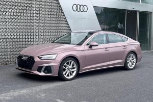 奧迪A5 奧迪 Sportback 40 TFSI 時尚動感型