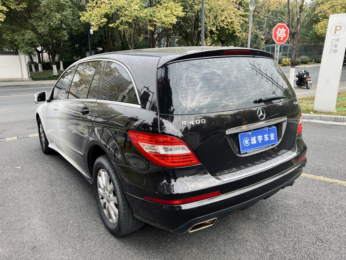 奔馳 奔馳R級  2014款 R 320 4MATIC 商務(wù)型圖片