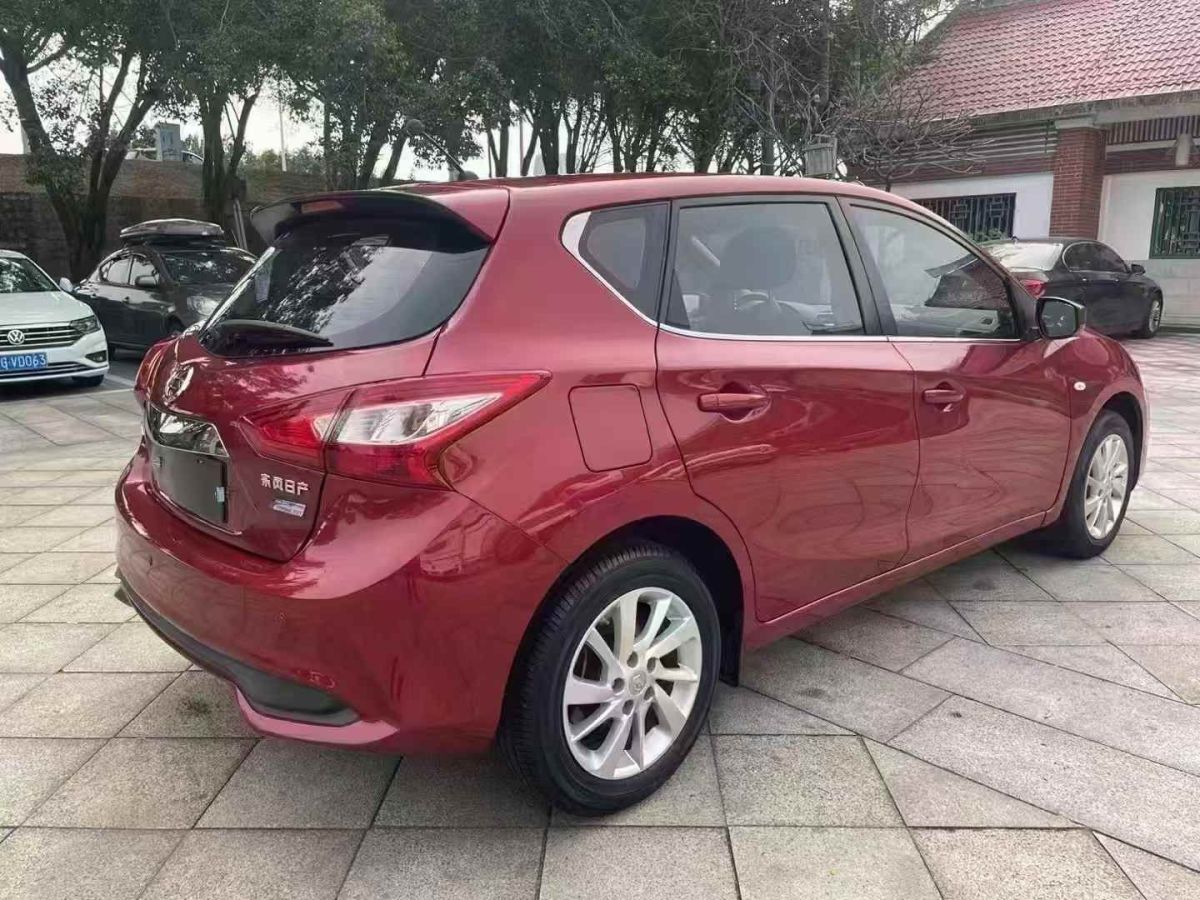 日產(chǎn) 途達  2018款 2.5L 自動兩驅(qū)豪華版圖片