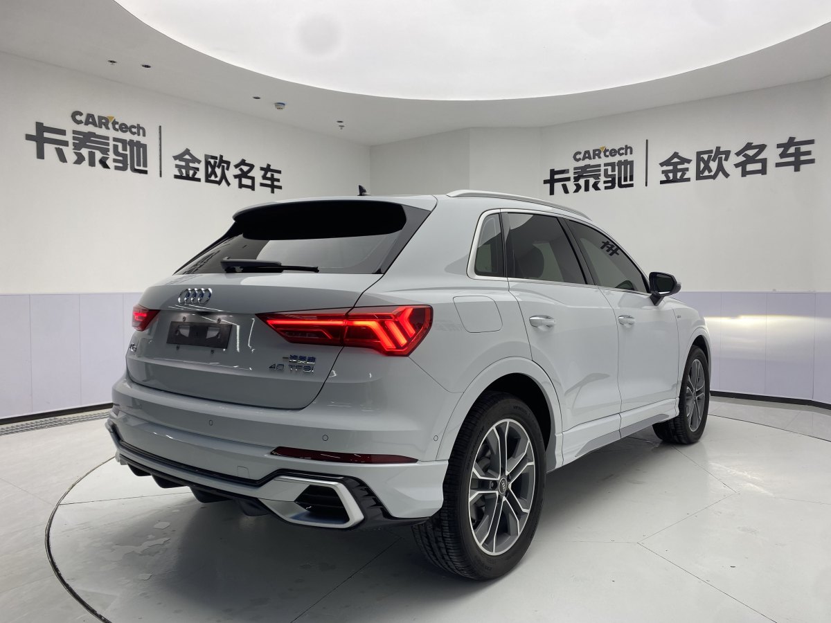 奧迪 奧迪Q3  2024款 40 TFSI 時(shí)尚動(dòng)感型圖片