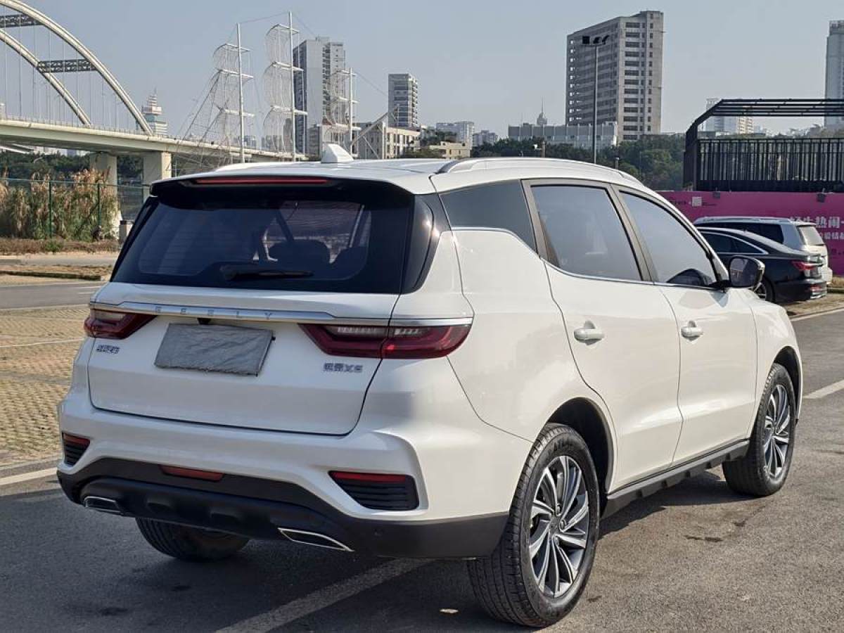 吉利 遠景SUV  2020款 1.4T CVT尊貴型圖片