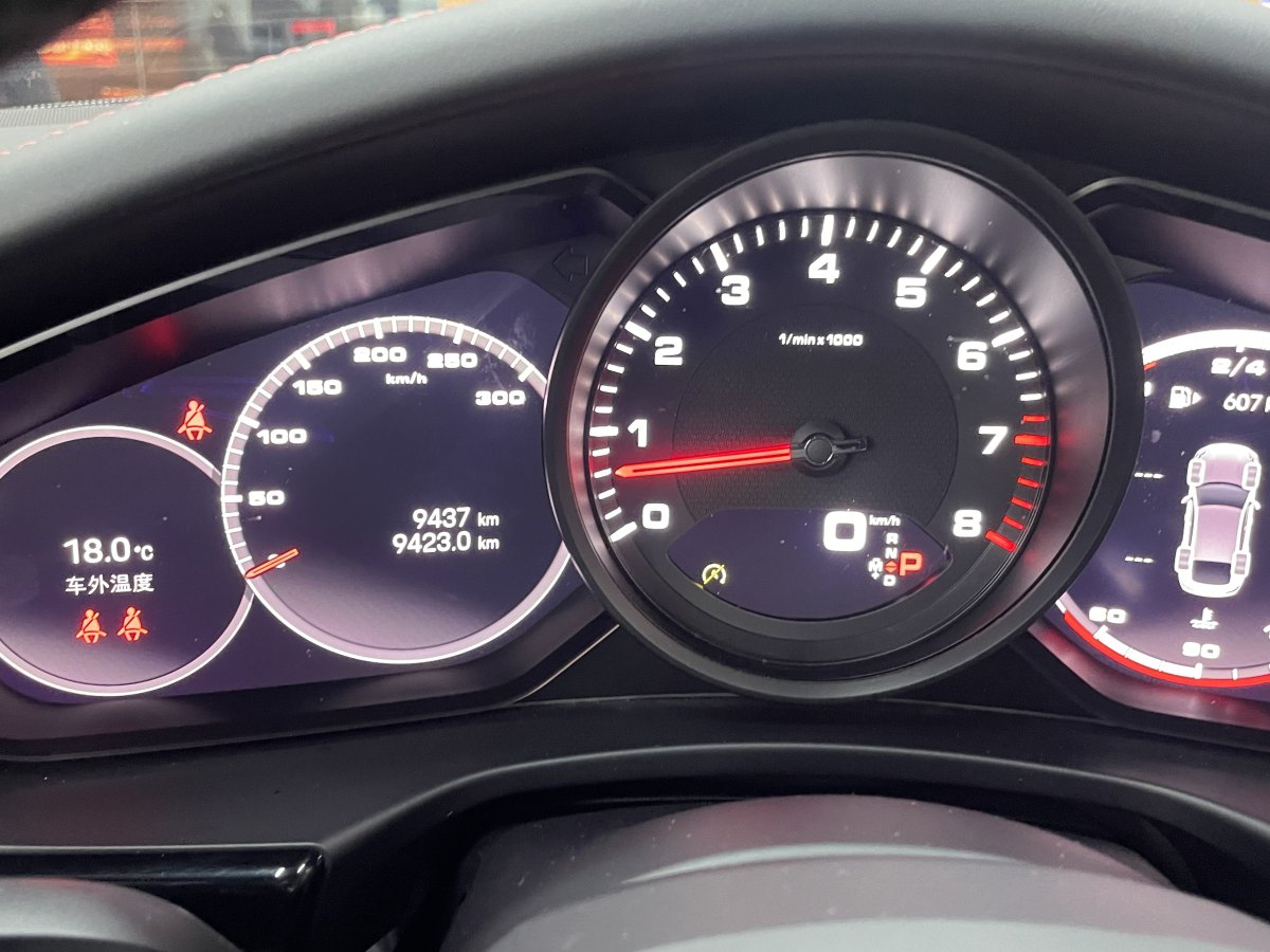 保時(shí)捷 Panamera  2022款 Panamera 2.9T圖片