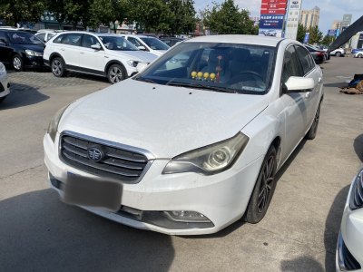 2014年7月 奔腾 B50 1.6L 手动豪华型图片