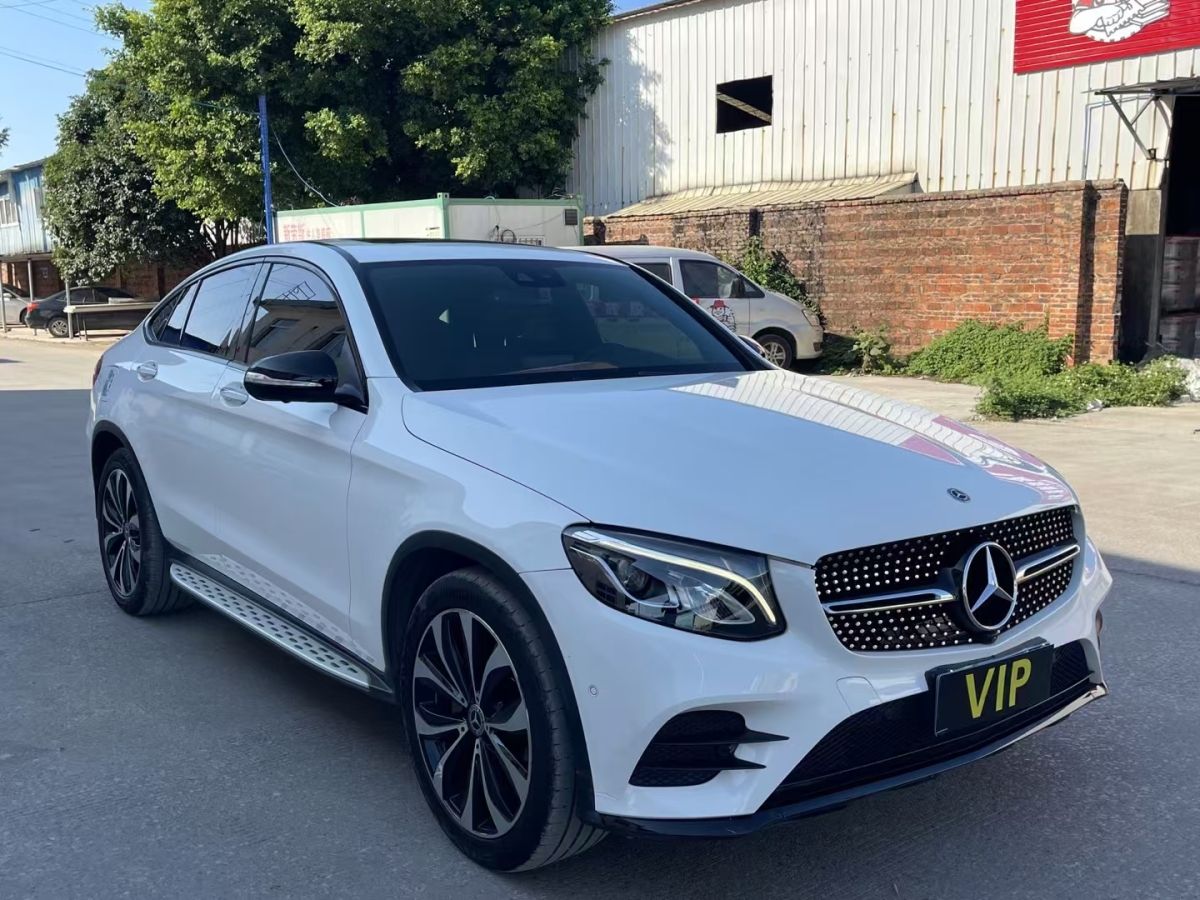 奔馳 奔馳GLC  2021款 GLC 260 4MATIC 轎跑SUV圖片