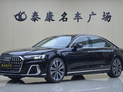 2024年9月 奧迪 奧迪A8(進口) A8L 45 TFSI quattro 豪華型圖片