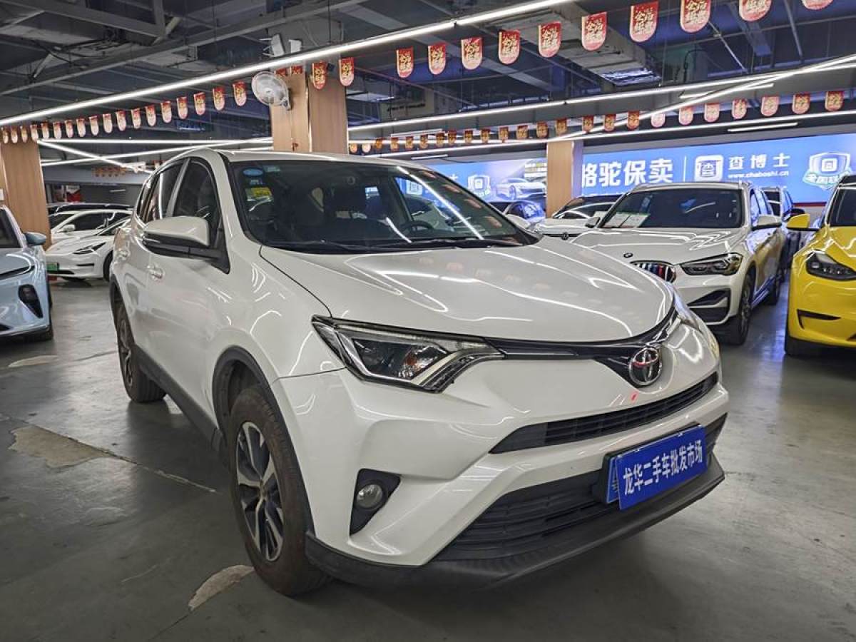 豐田 RAV4榮放  2019款 2.0L CVT兩驅(qū)先鋒版 國VI圖片