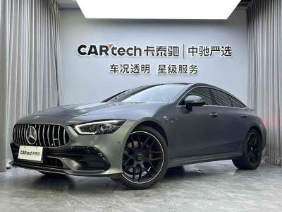 2020年7月 奔馳 奔馳AMG GT AMG GT 50 四門跑車圖片