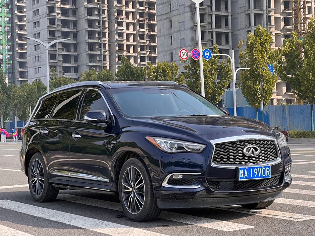 2018年6月英菲尼迪 QX60  2020款 2.5 S/C Hybrid 兩驅卓越版 國VI