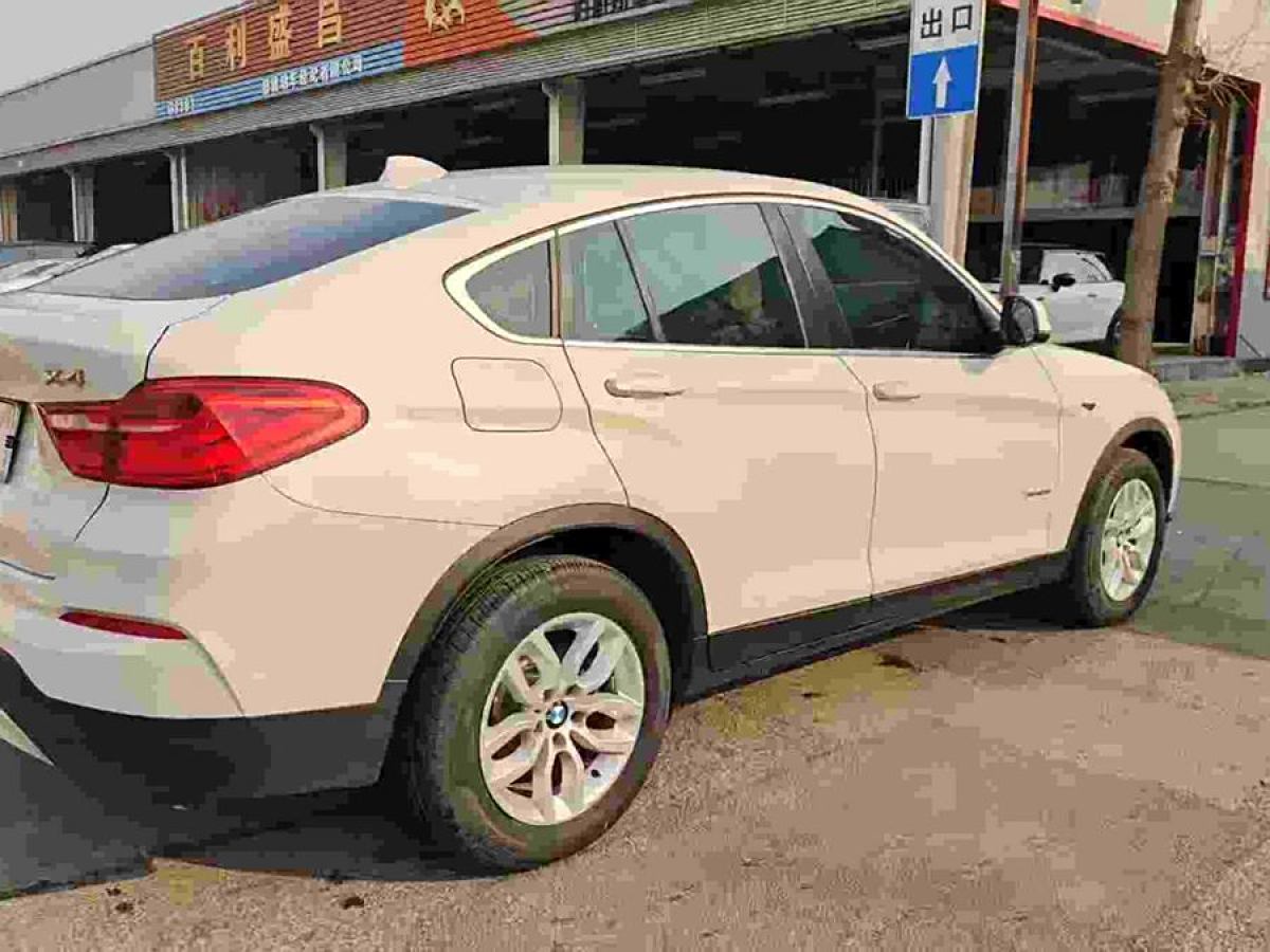 寶馬 寶馬X4  2014款 xDrive28i 領(lǐng)先型圖片