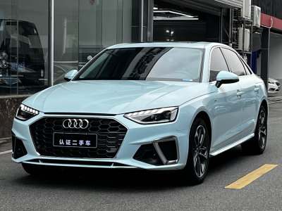 2023年1月 奧迪 奧迪A4L 40 TFSI 時(shí)尚動(dòng)感型圖片