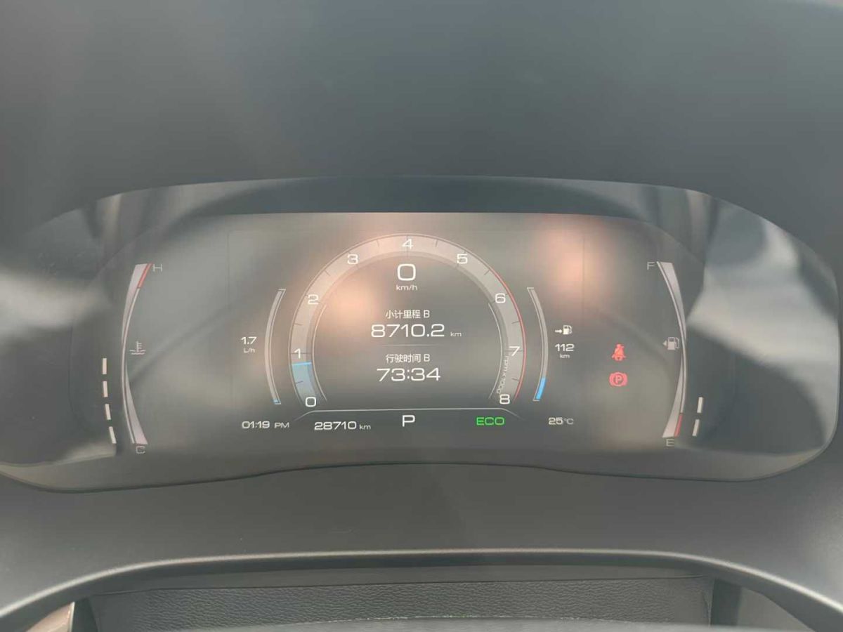 哈弗 H6  2022款 第三代 1.5T DHT圖片