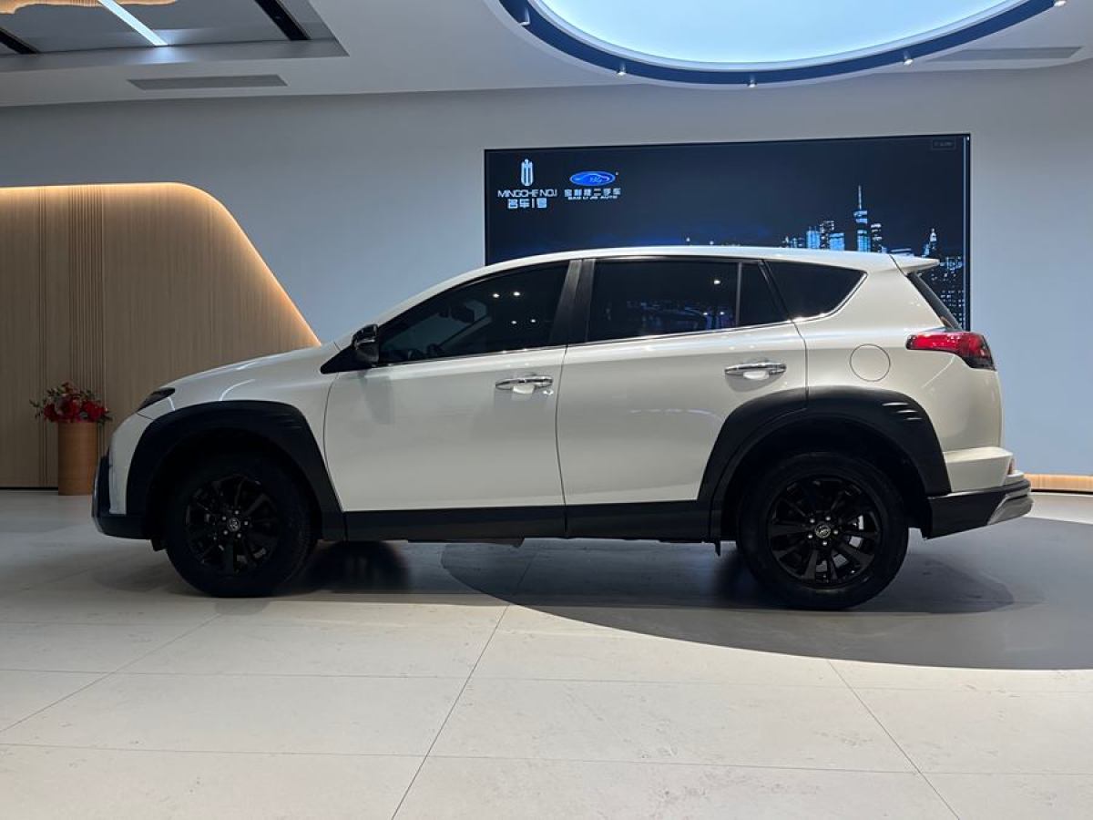 豐田 RAV4榮放  2019款 2.0L CVT兩驅(qū)風(fēng)尚X限量版 國VI圖片