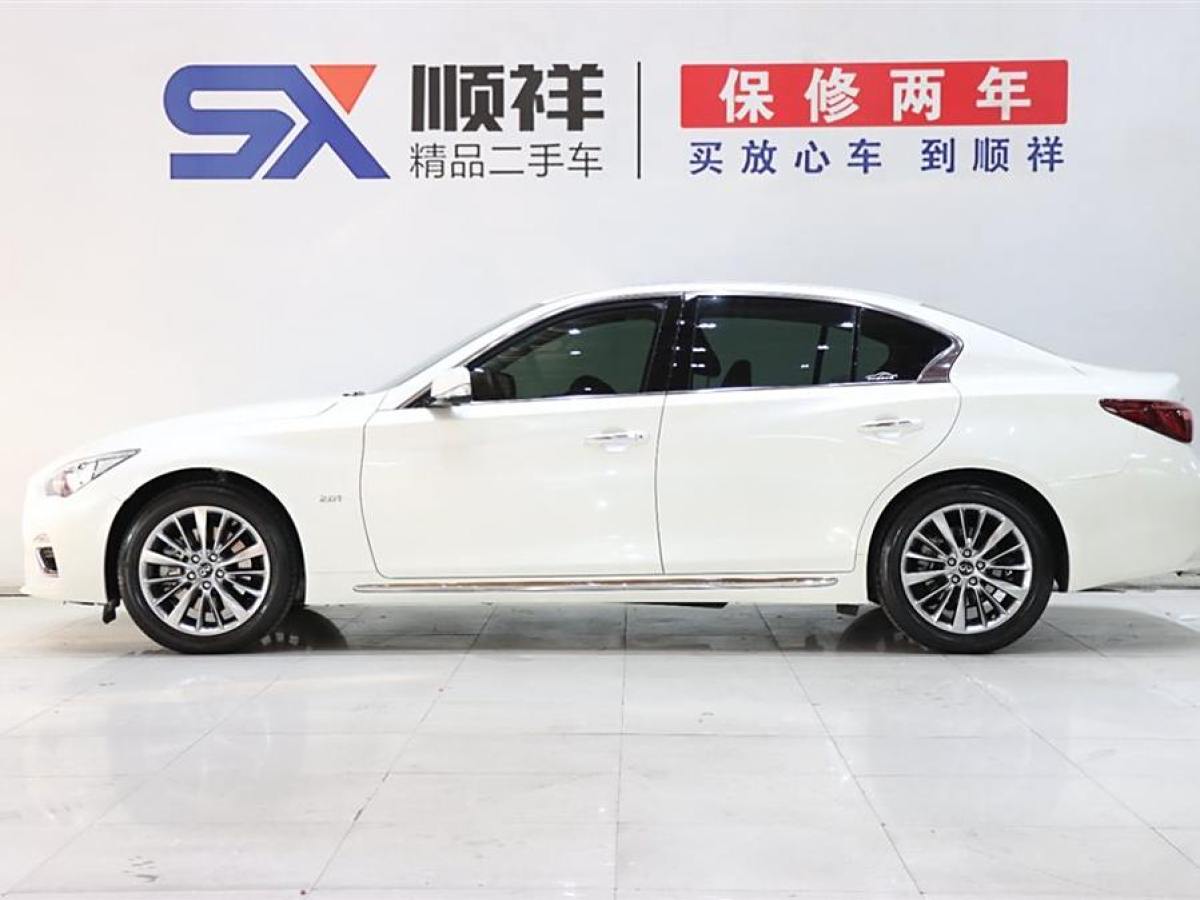 英菲尼迪 Q50L  2018款 2.0T 進享版 國VI圖片