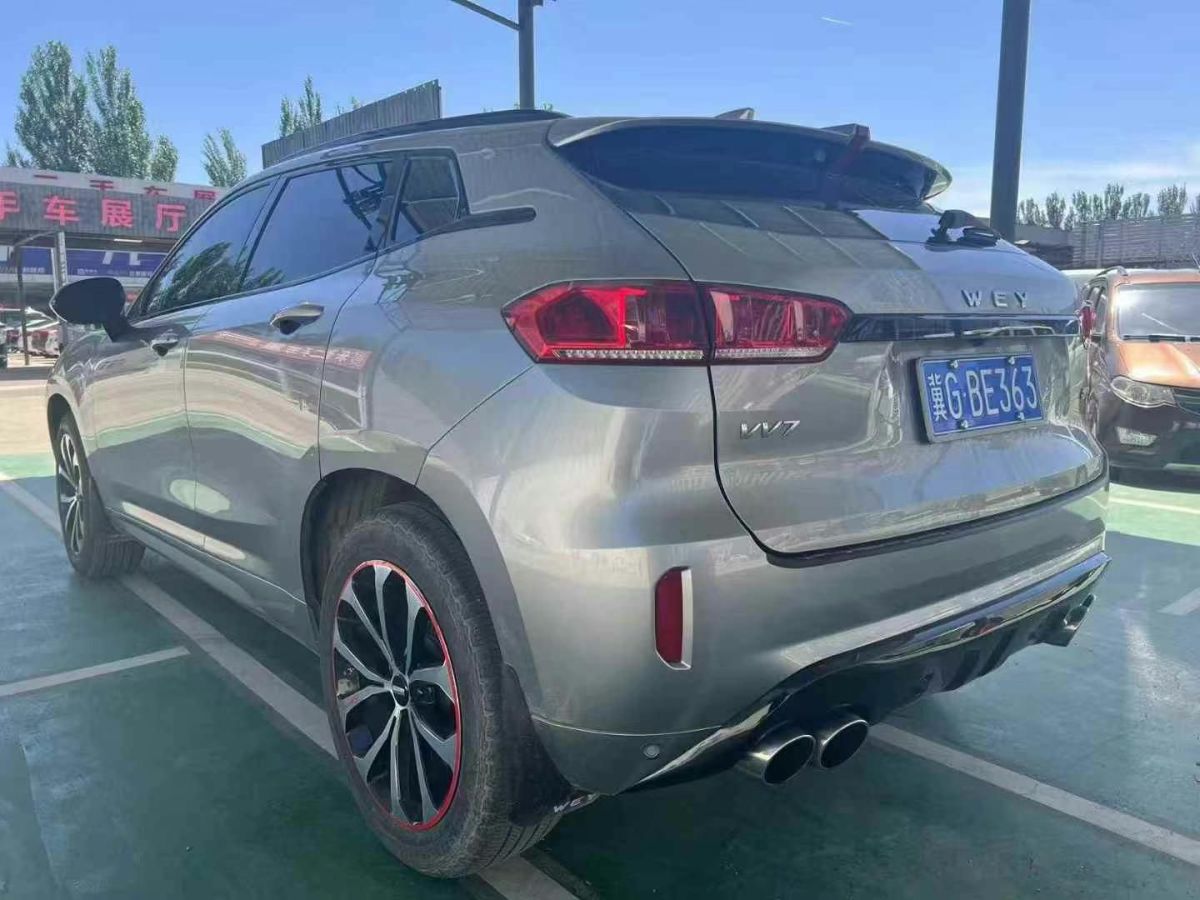 北京 (BJ)20  2018款 1.5T CVT尊貴型圖片
