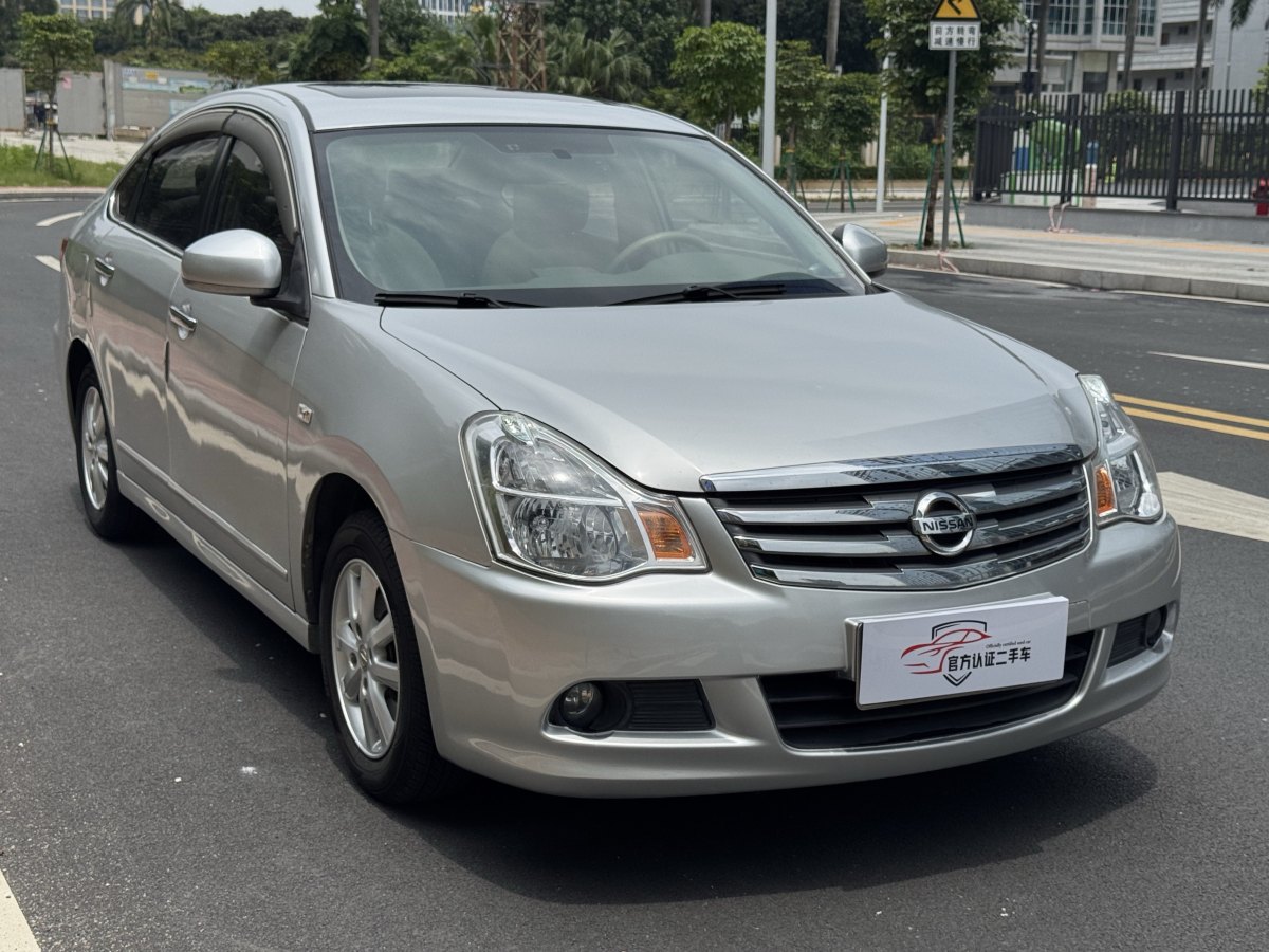 日產(chǎn) 軒逸  2016款 經(jīng)典 1.6XE 自動(dòng)領(lǐng)先版圖片
