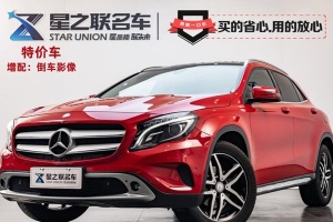 奔馳GLA 奔馳 GLA 200 時尚型