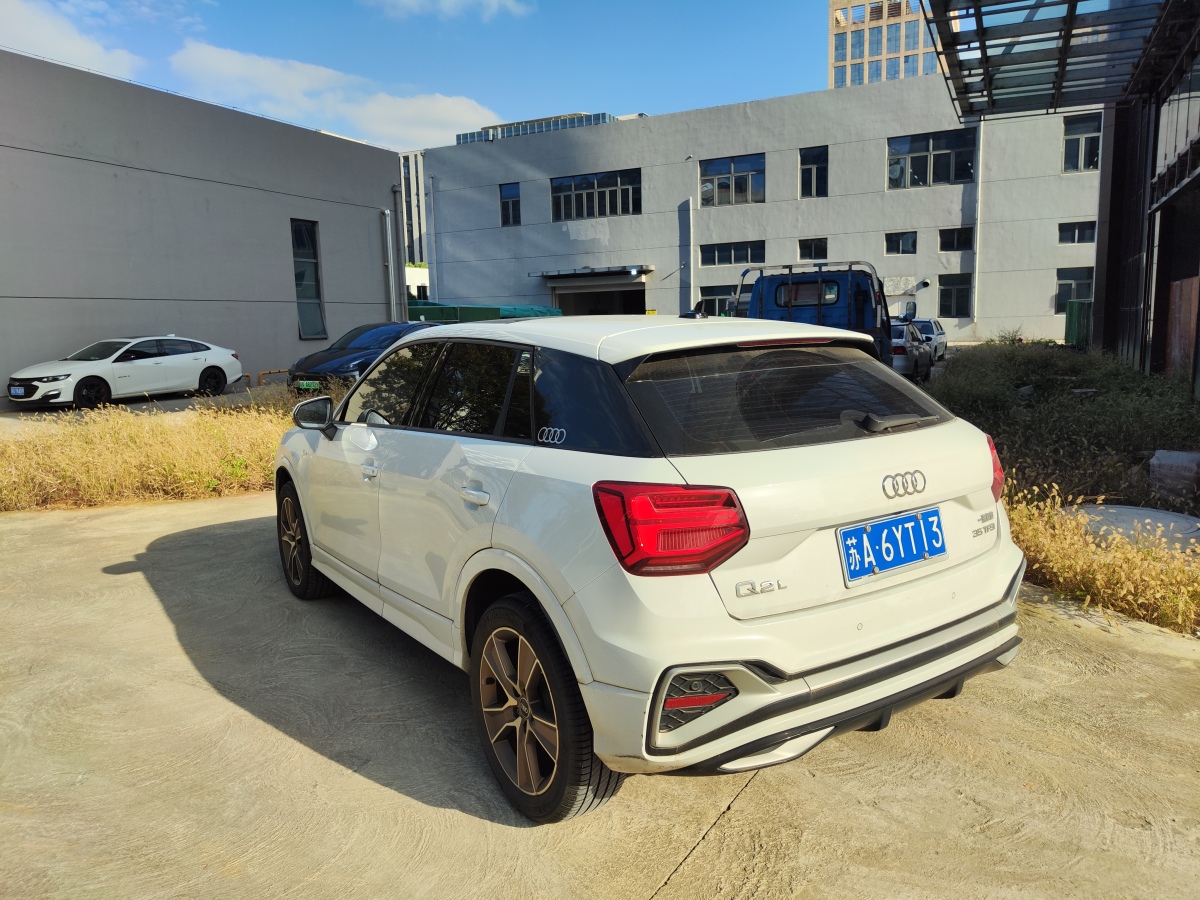 奧迪 奧迪Q2L  2018款  35TFSI 時尚動感型 國VI圖片