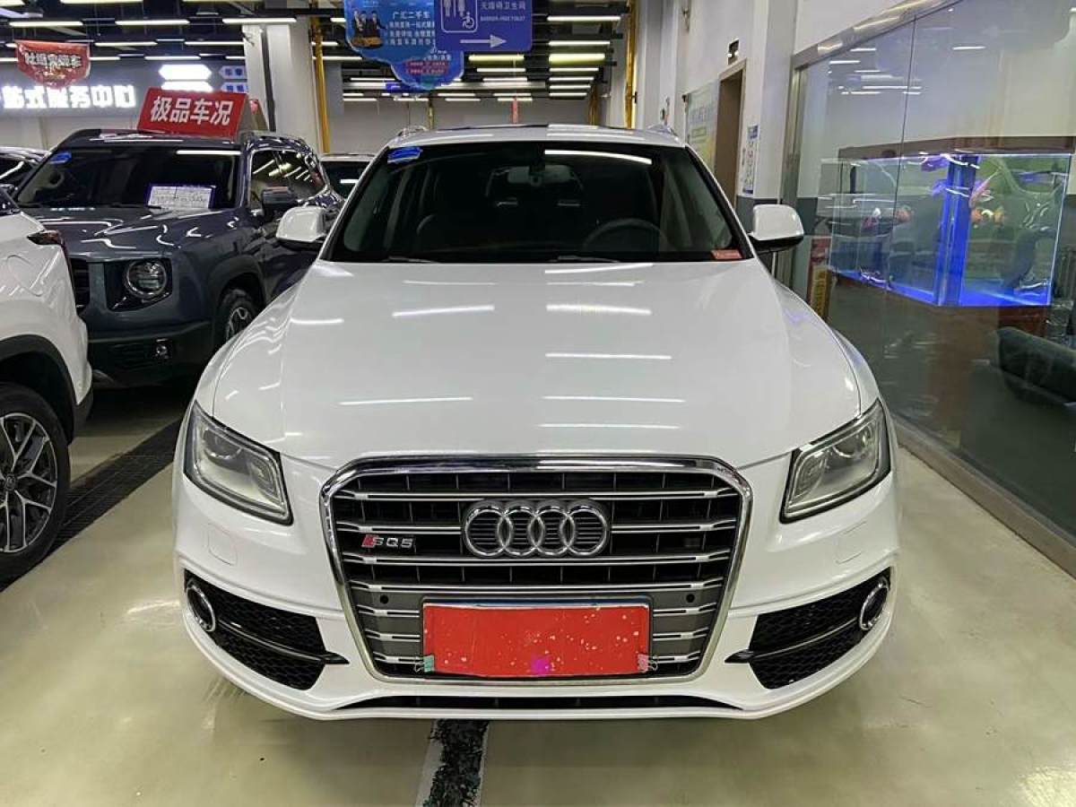 奧迪 奧迪Q5  2013款 45 TFSI quattro 運動型圖片