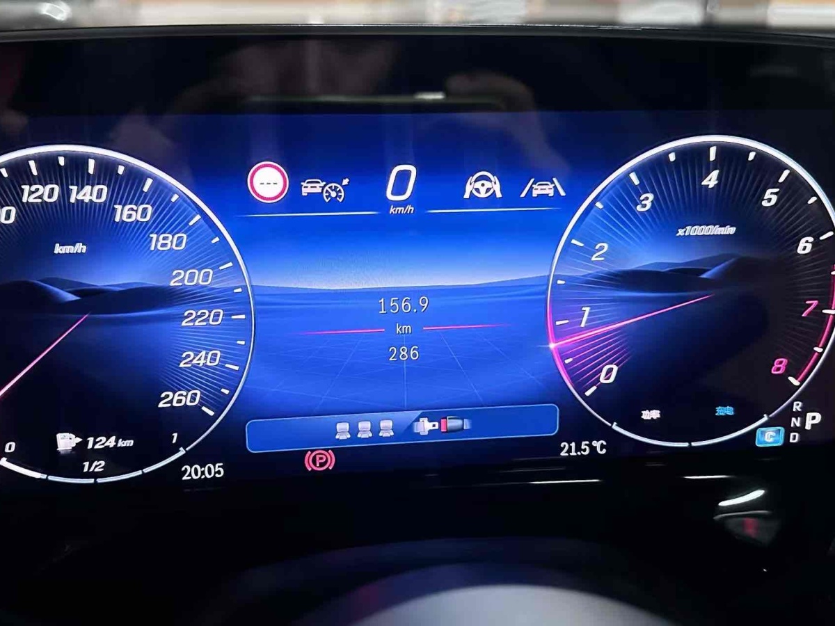 奔馳 奔馳E級  2024款 E 300 L 豪華型圖片