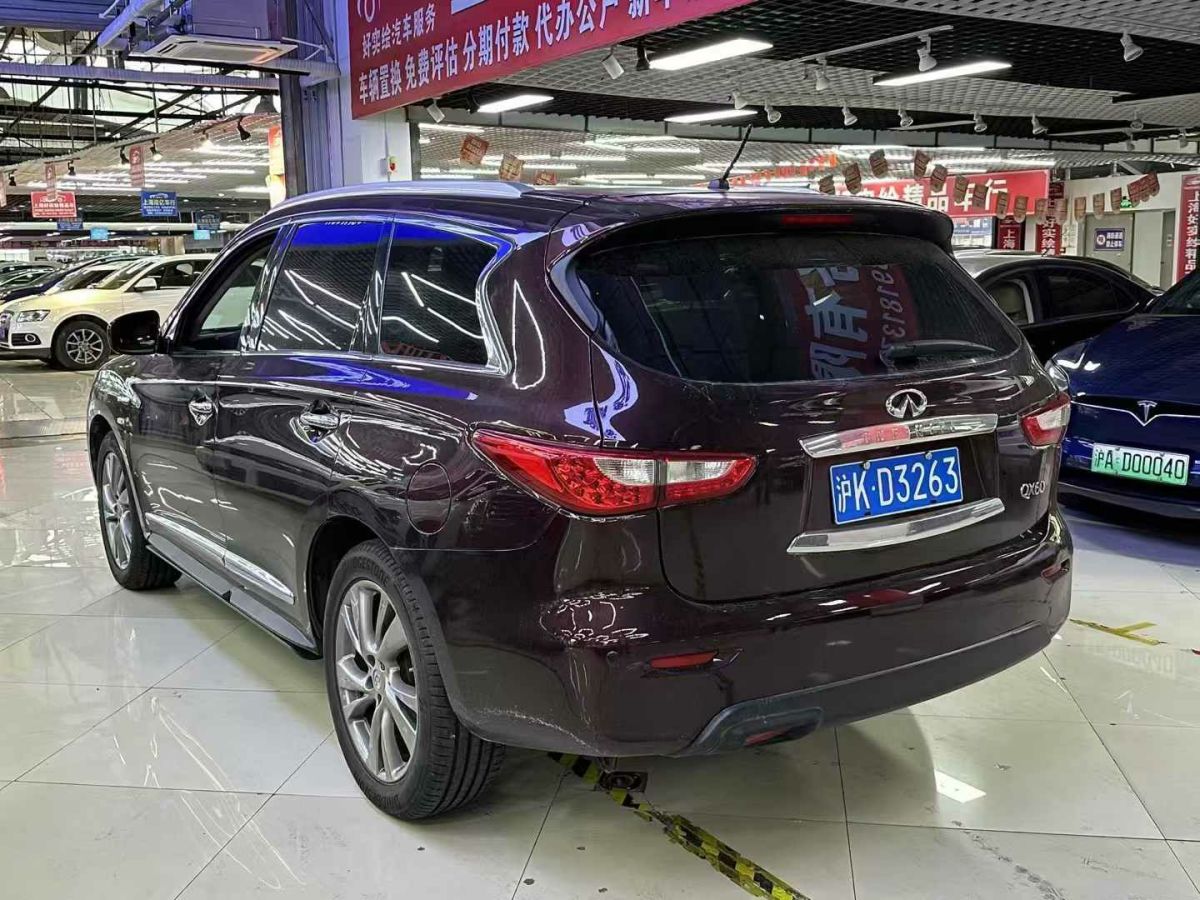 2016年1月英菲尼迪 QX60  2016款 2.5T Hybrid 兩驅(qū)卓越版