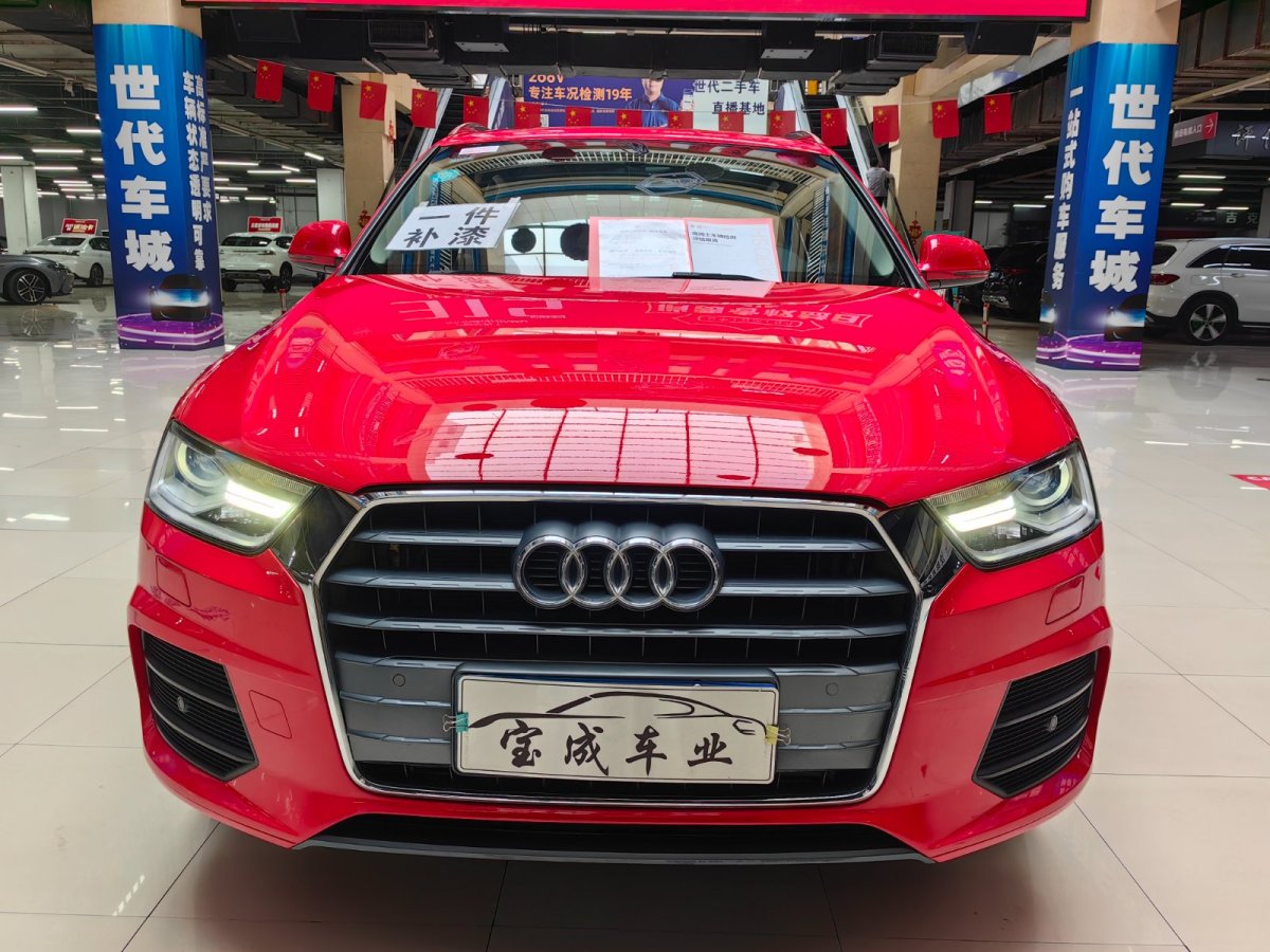 奧迪 奧迪Q3  2017款 35 TFSI 時(shí)尚型圖片