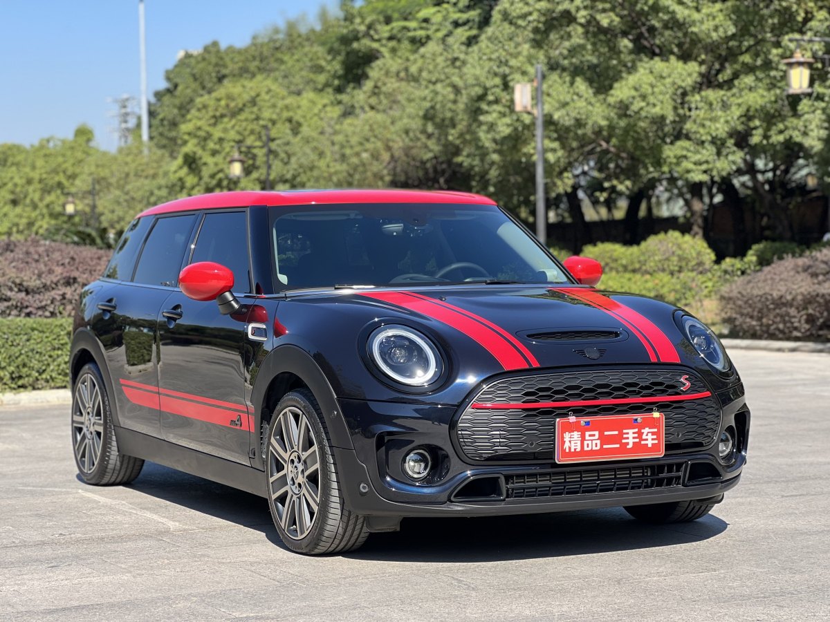 MINI CLUBMAN  2023款 改款 2.0T COOPER S 鑒賞家圖片