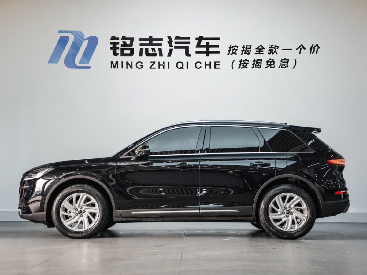 林肯 冒險(xiǎn)家  2020款 2.0T 兩驅(qū)尊悅版圖片