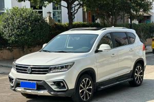X5 陸風(fēng) Plus 1.5T CVT創(chuàng)享版