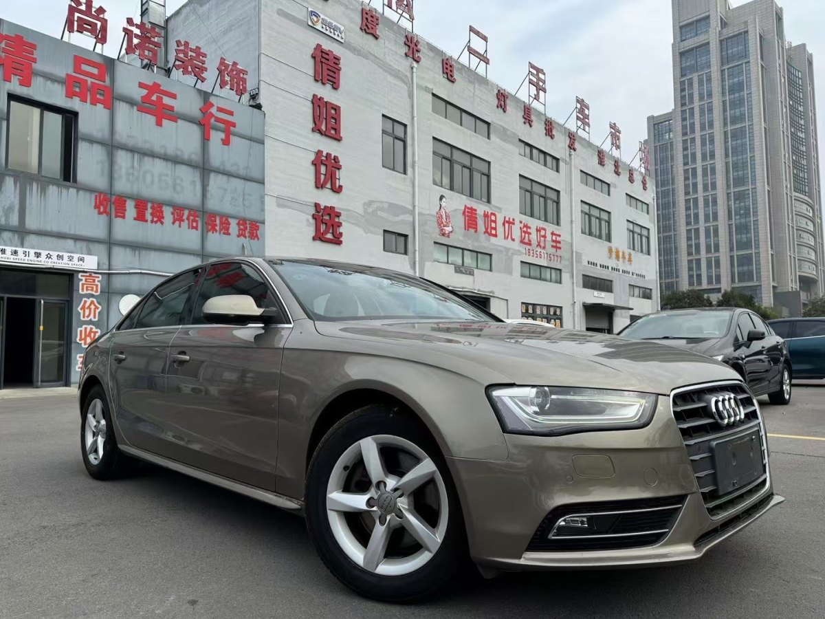 奧迪 奧迪A4L  2013款 35 TFSI 自動標準型圖片