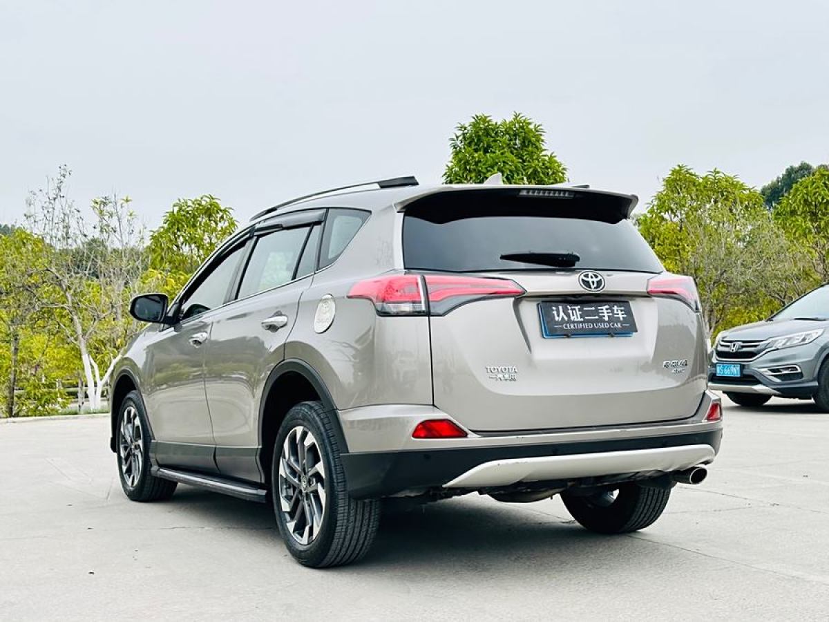 豐田 RAV4榮放  2016款 2.5L 自動四驅(qū)精英版圖片