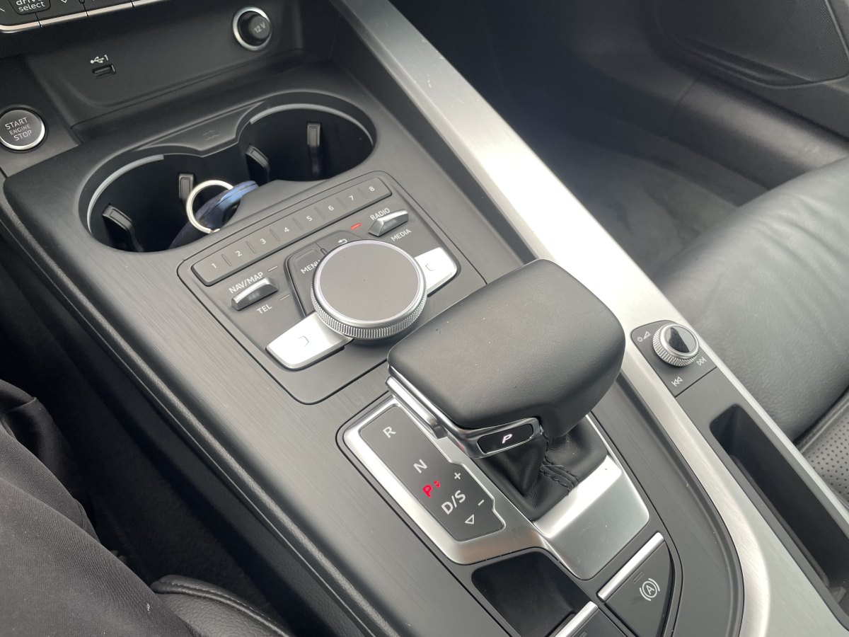 2019年6月奧迪 奧迪A5  2017款 Coupe 45 TFSI quattro 運(yùn)動(dòng)型