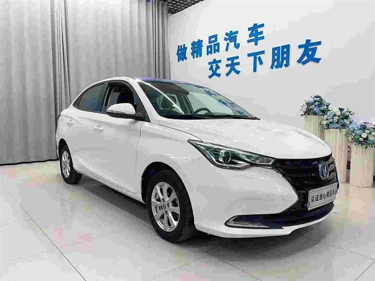 2020年8月長安 悅翔  2019款  1.5L DCT舒適型 國VI