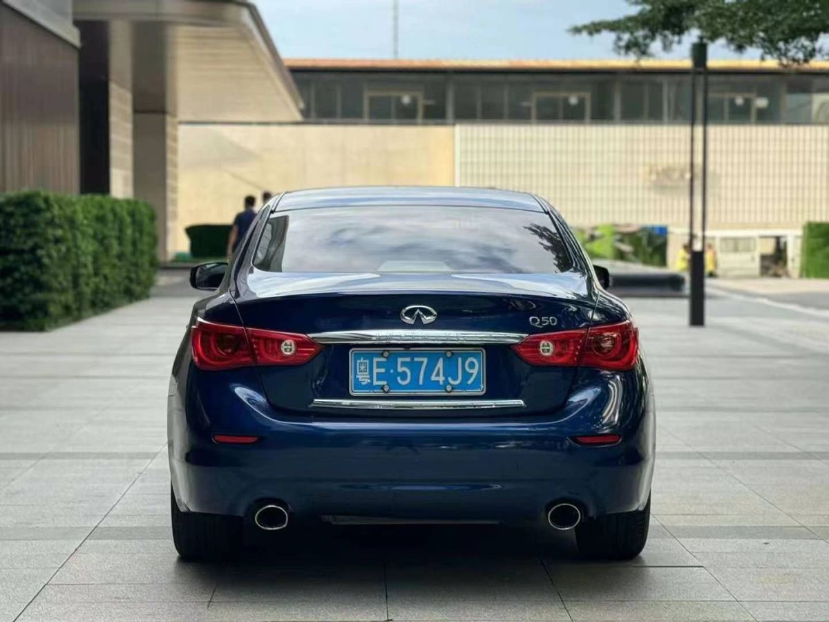 英菲尼迪 Q50  2017款 3.5L Hybrid图片