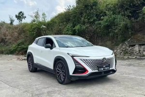 UNI-T 長安 1.5T 尊貴型