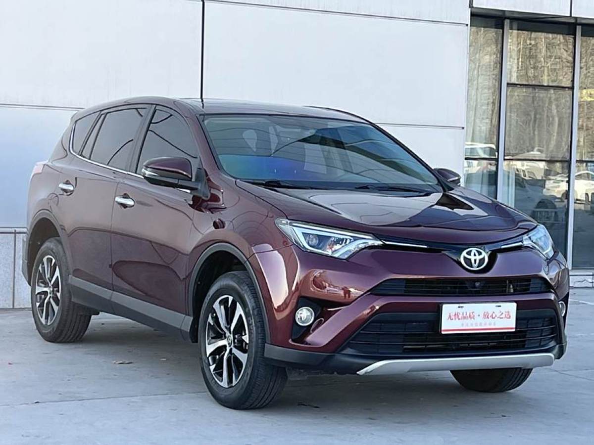 豐田 RAV4榮放  2019款  2.0L CVT兩驅(qū)智尚版 國(guó)VI圖片