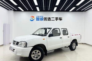 D22 日產(chǎn) 2.4L汽油兩驅(qū)標(biāo)準(zhǔn)型