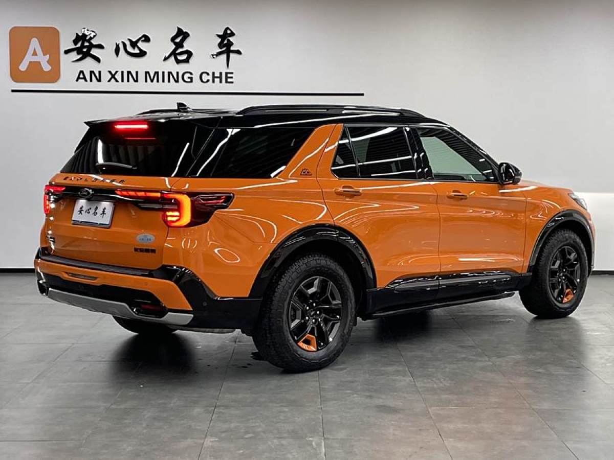 2023年7月福特 探險(xiǎn)者  2023款 EcoBoost 285 昆侖巔峰版 7座