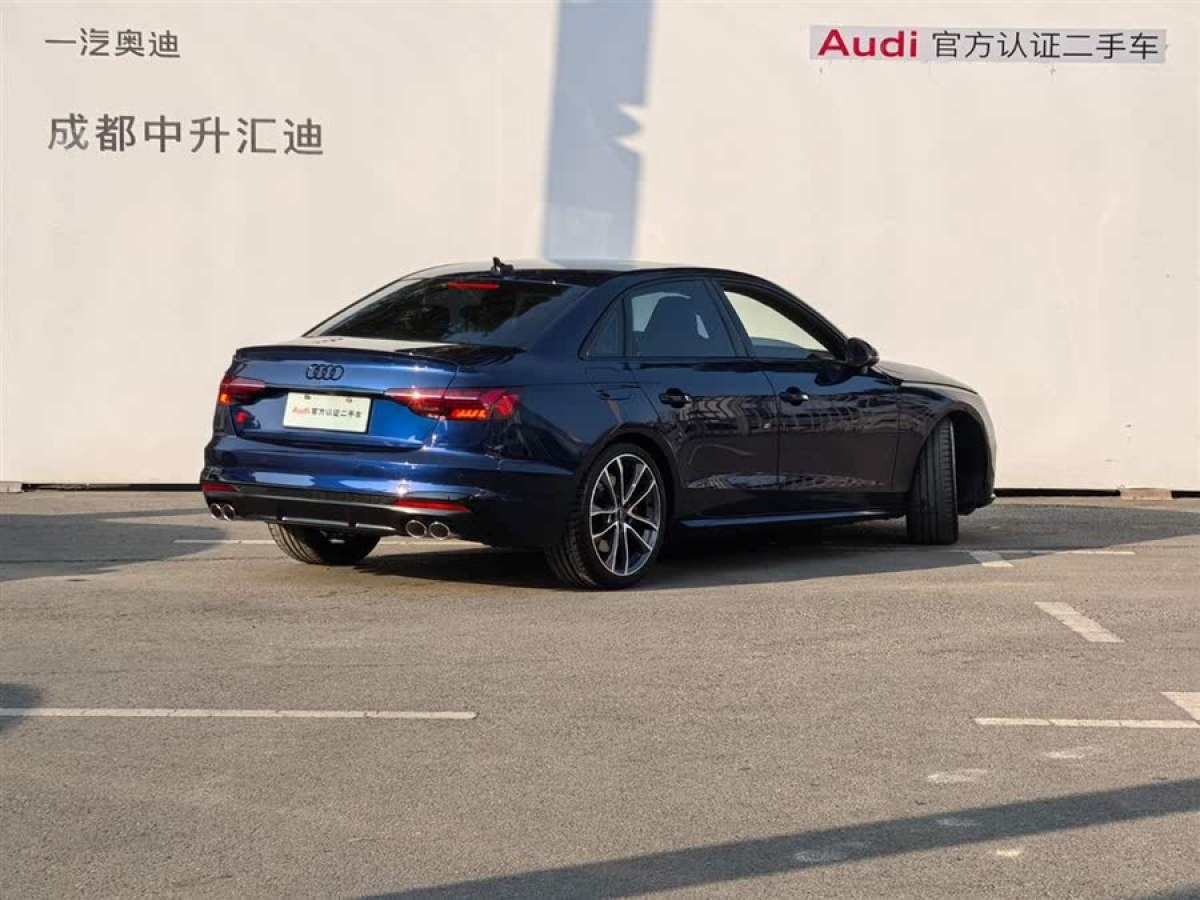 奧迪 奧迪S4  2023款 S4 3.0TFSI圖片