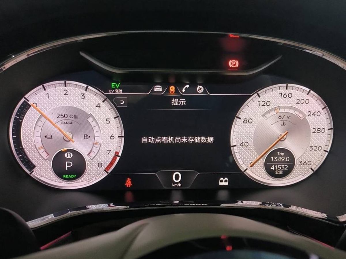 賓利 飛馳插電混動  2024款 2.9T V6 Hybrid Mulliner圖片