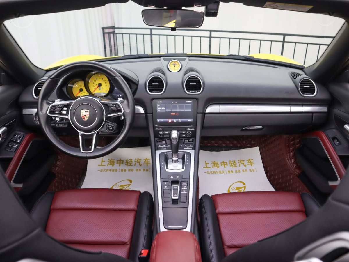 保時捷 718  2018款 Boxster 2.0T圖片