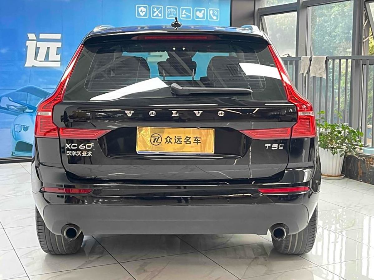 沃爾沃 XC60  2018款 T4 智逸版圖片