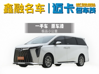 2023年3月 廣汽傳祺 M8 宗師系列 400T 自動旗艦圖片