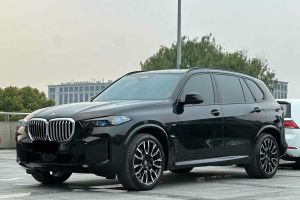 寶馬X5 寶馬 xDrive 40Li 尊享型黑焰限量版