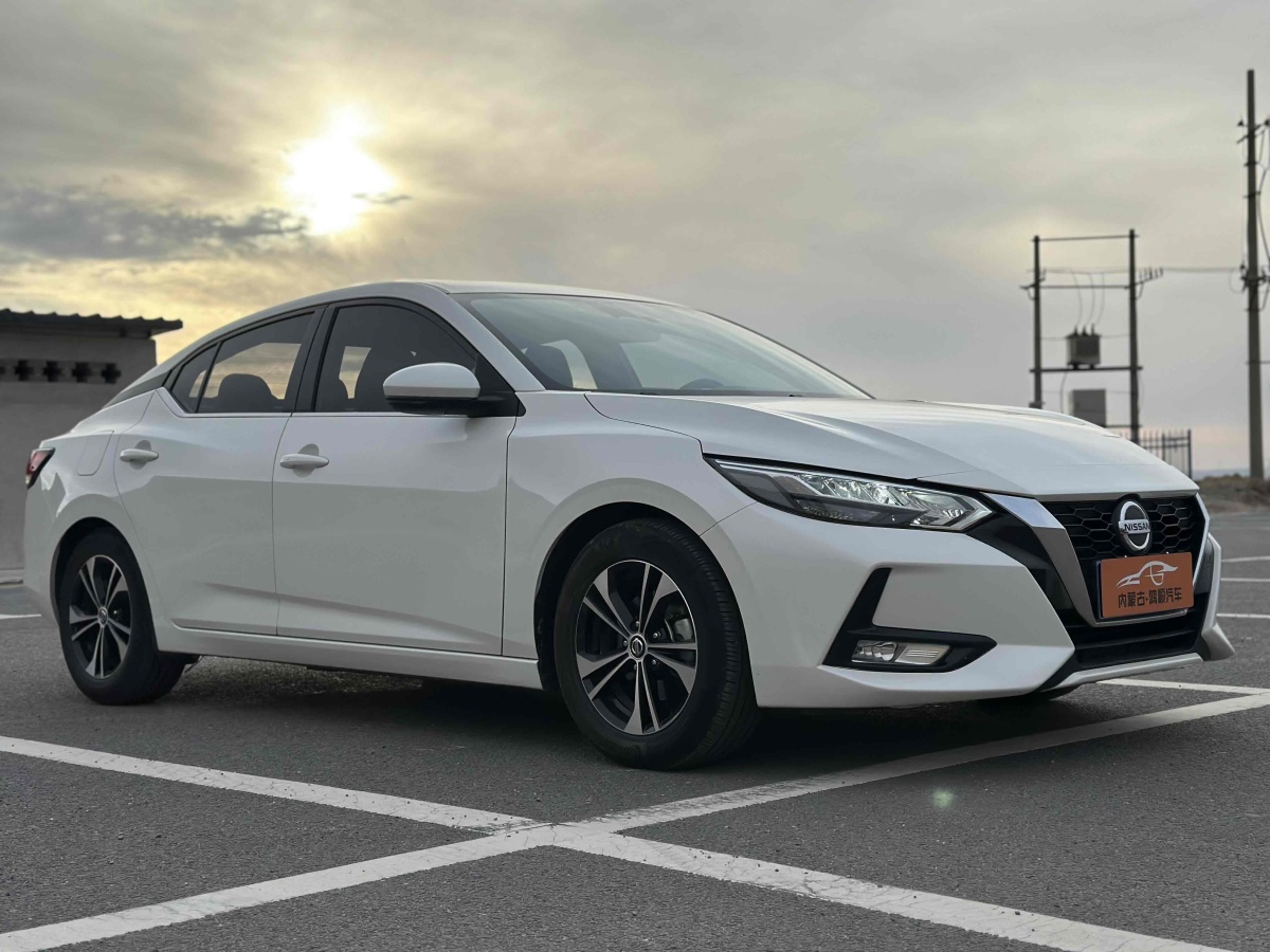 日產(chǎn) 軒逸  2020款 改款 1.6L XL CVT智享版圖片