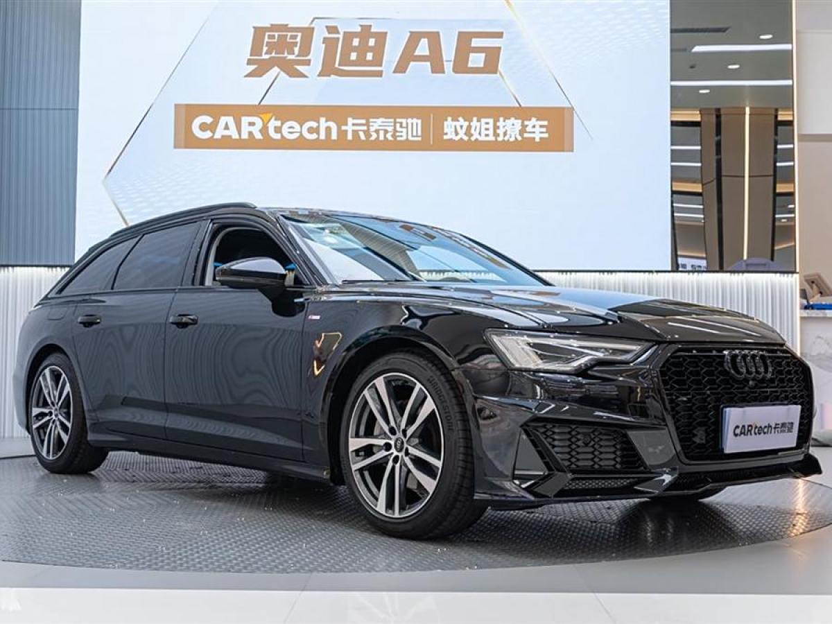 奧迪 奧迪A6  2024款 Avant 先鋒派 45 TFSI 臻選動(dòng)感型圖片