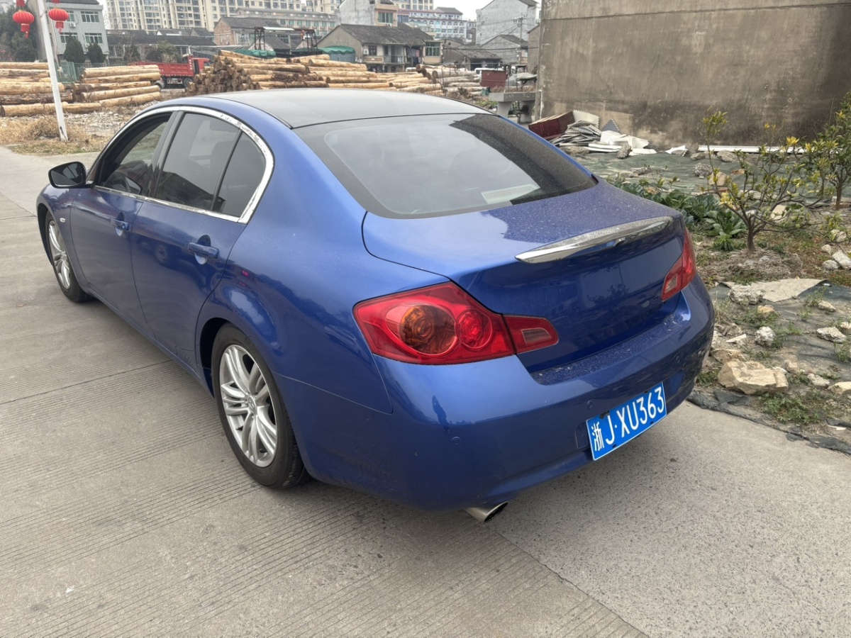 英菲尼迪 G系  2010款 G37 Sedan圖片