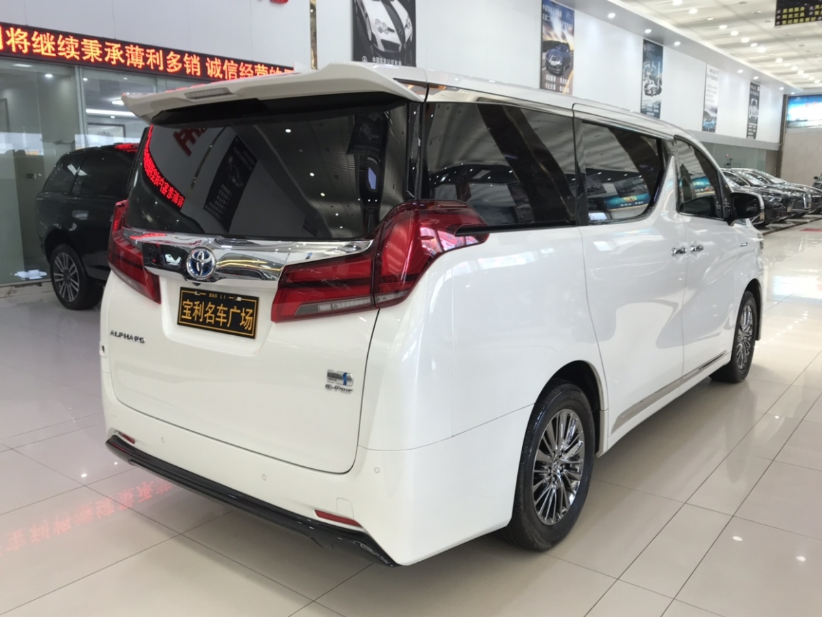 丰田 埃尔法  2021款 双擎 2.5L 豪华版图片